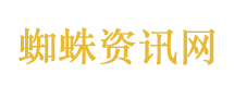 日本陆自部队新徽章被骂下线